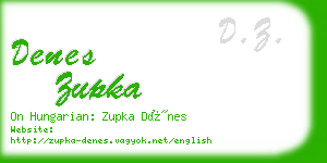 denes zupka business card